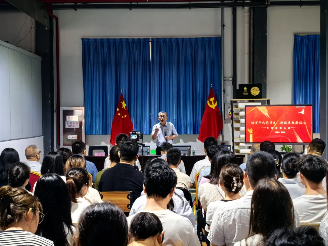 王宏向深入愛(ài)德福生產(chǎn)車間講黨課